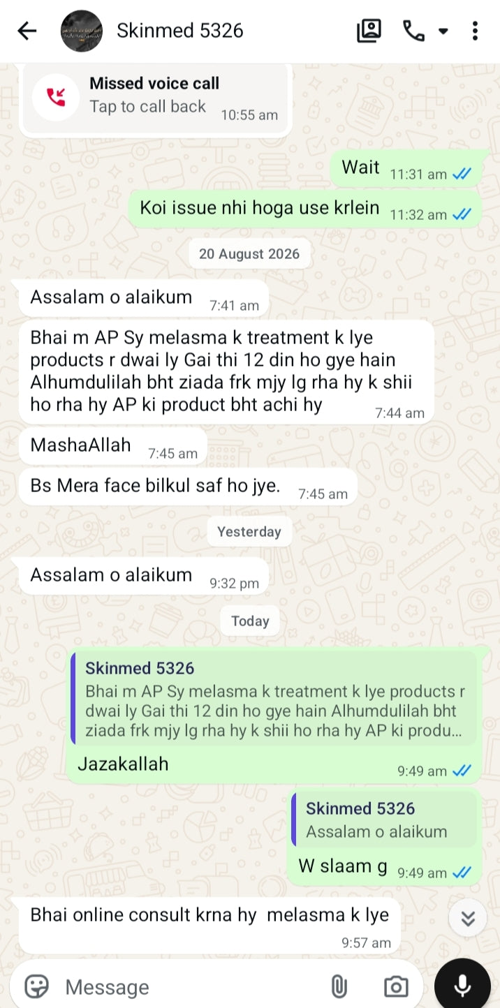 SKINMED Intensive Skin Barrier Repair MoisturizerβPakistan's First Completely Oil Free Doctors-Formulated Barrier Recovery Treatment Moisturizer Made Under SKINMED PHARMA | For Damaged, Red, Inflamed, Oily Acne-Prone & Highly Sensitive Skin | Free COD π