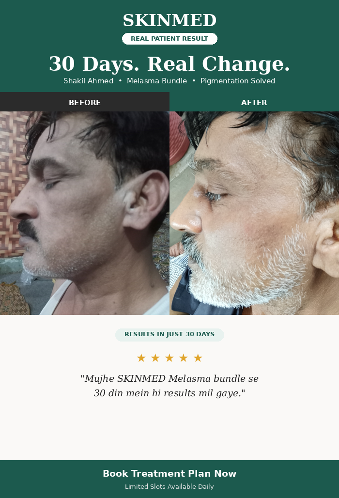 SKINMED UBC - Pakistan First Low Budget Ultra Brightening Cream Made Under SKINMED PHARMA | Only Affordable Low Budget Doctor Formulated Cream In Pakistan
