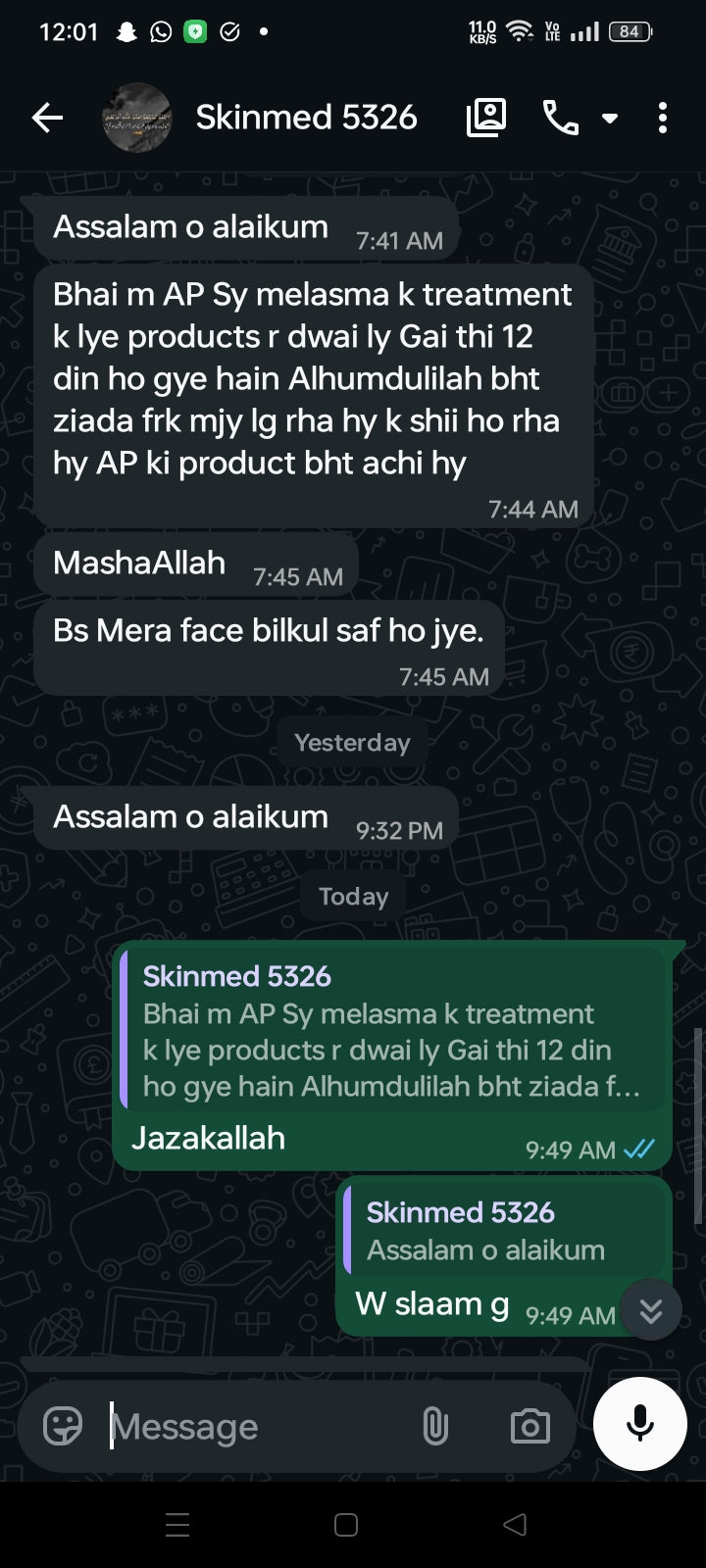 SKINMED Intensive Skin Barrier Repair Moisturizer—Pakistan's First Completely Oil Free Doctors-Formulated Barrier Recovery Treatment Moisturizer Made Under SKINMED PHARMA | For Damaged, Red, Inflamed, Oily Acne-Prone & Highly Sensitive  Skin | Free COD 🚚