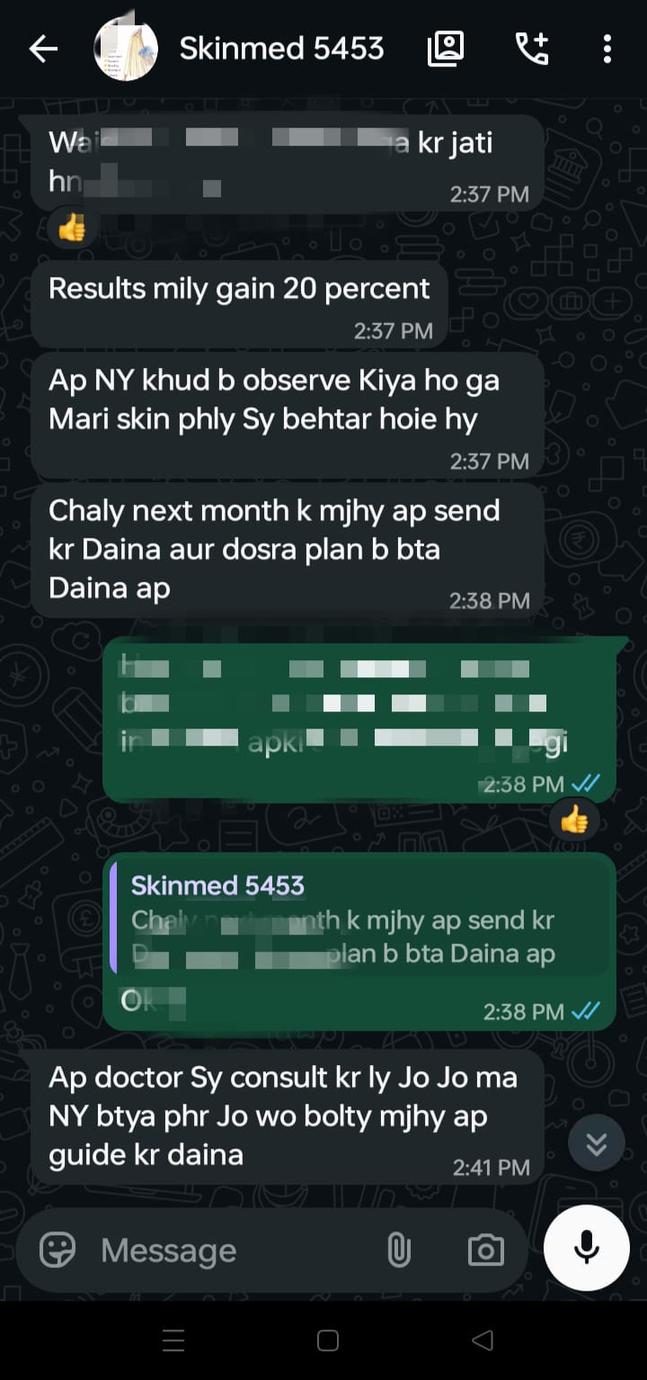 SKINMED GFC - Pakistan's First Gentle Skin Cleanser With Modern Formulation Made Under SKINMED PHARMA | Formulated For All Skin Types By Doctors