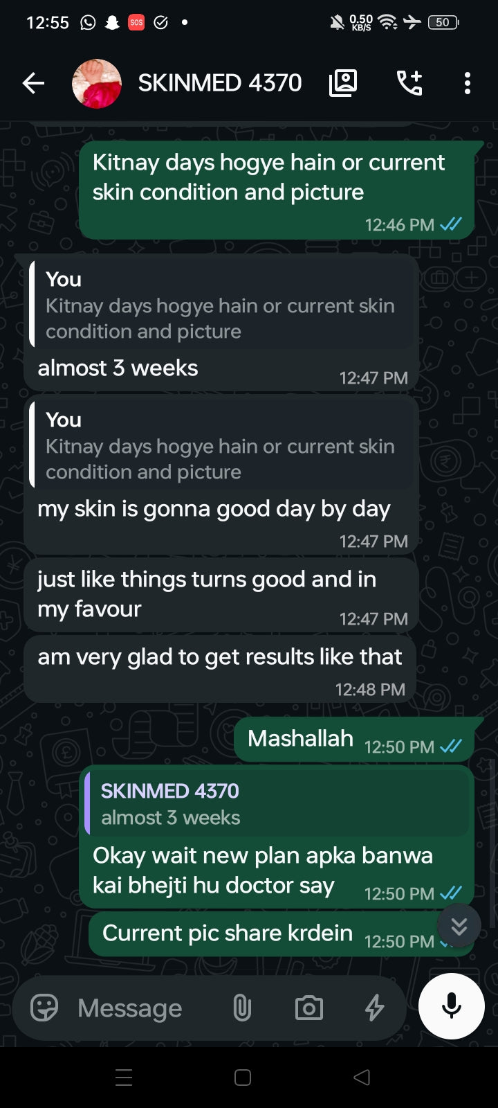 SKINMED GFC - Pakistan's First Gentle Skin Cleanser With Modern Formulation Made Under SKINMED PHARMA | Formulated For All Skin Types By Doctors