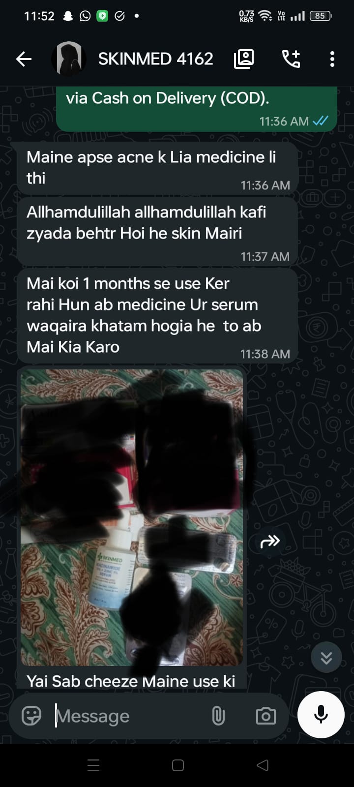 SKINMED Intensive Skin Barrier Repair Moisturizer—Pakistan's First Completely Oil Free Doctors-Formulated Barrier Recovery Treatment Moisturizer Made Under SKINMED PHARMA | For Damaged, Red, Inflamed, Oily Acne-Prone & Highly Sensitive  Skin | Free COD 🚚